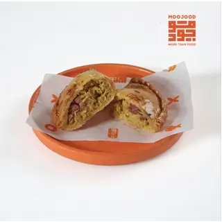 Empanada Poulet au citron   