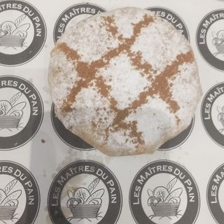 Pastilla 1 personne au poulet 