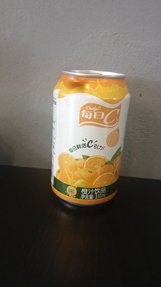 11 Kineski sok od narandže