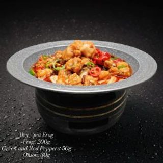 Pui de baltă de GanGuo  干锅牛蛙