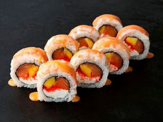 Amore Roll 8szt (285g)
