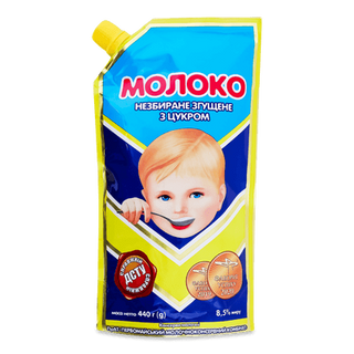 Молоко згущене «Первомайський МКК» 8,5% (440г)