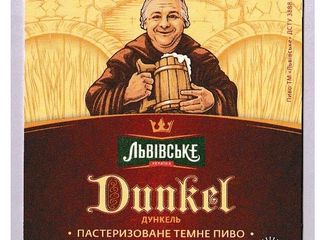 Dunkel (0.5l)