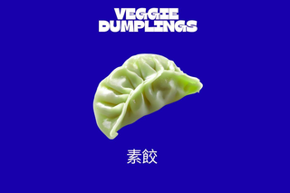 Veggie Dumplings 5 pezzi
