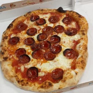 Pizza Diavola Familiar (36 cm.)