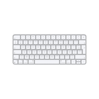 Magic Keyboard 3 - French