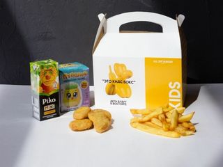 Детский бокс 2 