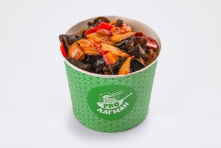 Могуру Ган-фан