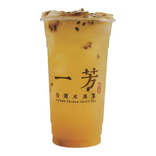 Té verde con frutta della passione