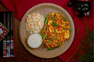Kurczak Czerwone Curry