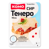 Сир «Комо» «Тенеро» 50%, слайси (150г)
