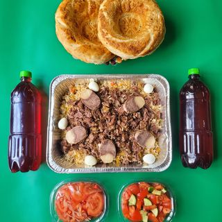 Комбо "Офис"