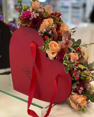 Red Heart Box 