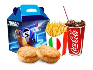 2 котлеты + фри + напиток на выбор + маленькая игрушка (370 г.)