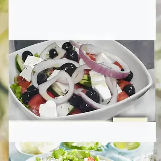 Grčka salata 350 gr
