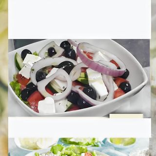 Grčka salata 350 gr