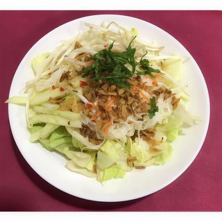 3. Ensalada Vietnamita