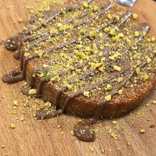 Kunafa Nutella