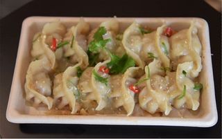 Gyoza de langostino con salsa curry verde (12 uds.)