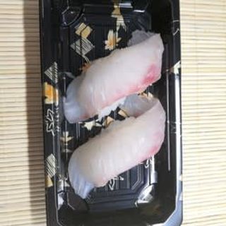 Nigiri con branzino – 2 pezzi
