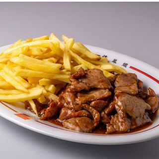 Ternera con patatas fritas