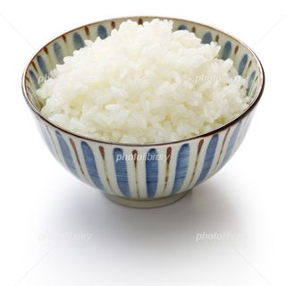 Arroz blanco 