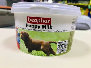 Молоко для щенков (250 гр.)