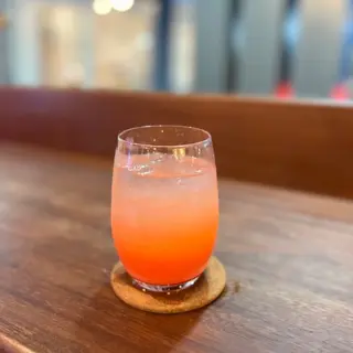 Pine Ginger