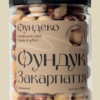 Фундук смажений 150г