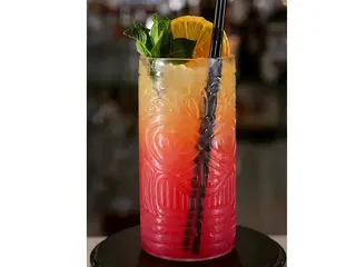 Tequila Sunrice (400ml)