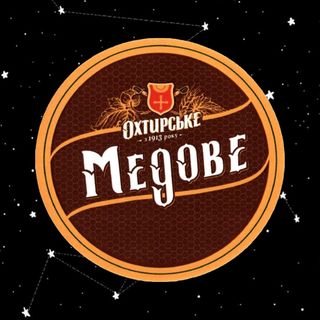 Пиво Охтирське Медове світле  (1л)