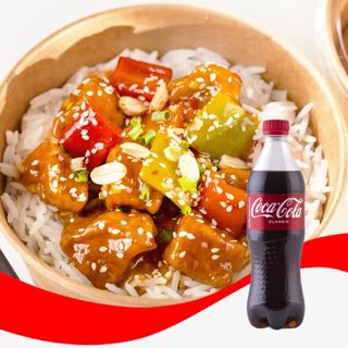 ქათმის კუნგპაო და ბრინჯი ბასმატი + 1X კოკა-კოლა კლასიკი - 0,5ლ