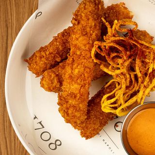 Сир Моцарелла фрі (250г)