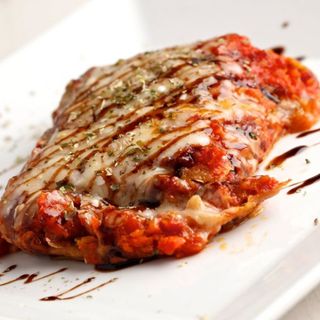 Parmigiana di Melanzane
