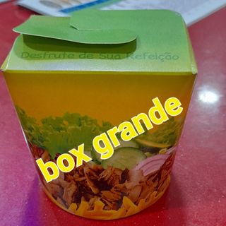 26. Box kebab grande con patatas o arroz con o sin verdura