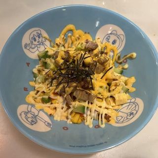 41a. Poke Asado De Atún