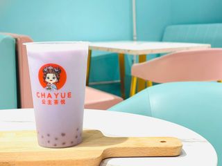 Milk tea taro L
