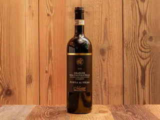 R. Mazzi-Negar di Valpolicella (VR)