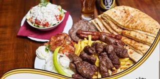 Veliko mešano meso 1160g