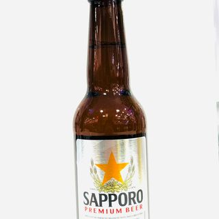 CERVEZA JAPONESA SAPPORO 330 ML 