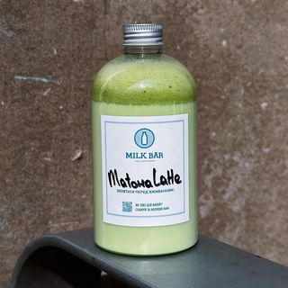 МАТЧА ЛАТЕ НА БЕЗЛАКТОВНОМУ (300 мл)