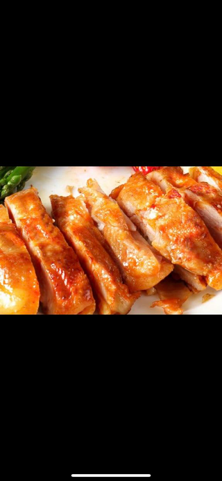 Delicias De Pollo