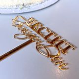 Голям топер - Честит рожден ден