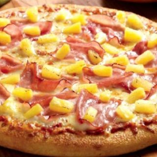Pizza Tropical(33cm)