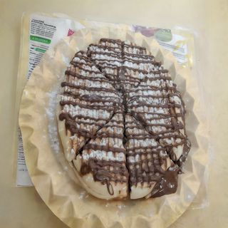 Campero Relleno de Nutella Pequeño