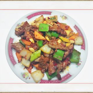 55. Ternera Con Cacahuates Y Picante