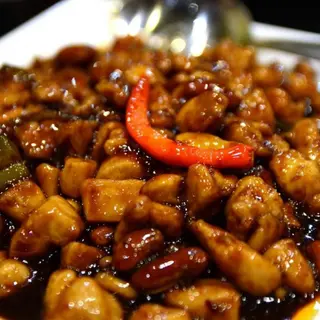 69. Pollo Al Estilo Gong Bao