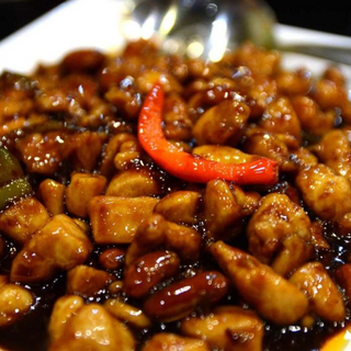 69. Pollo Al Estilo Gong Bao