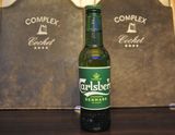 Carlsberg