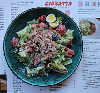 Нісуаз (250г)